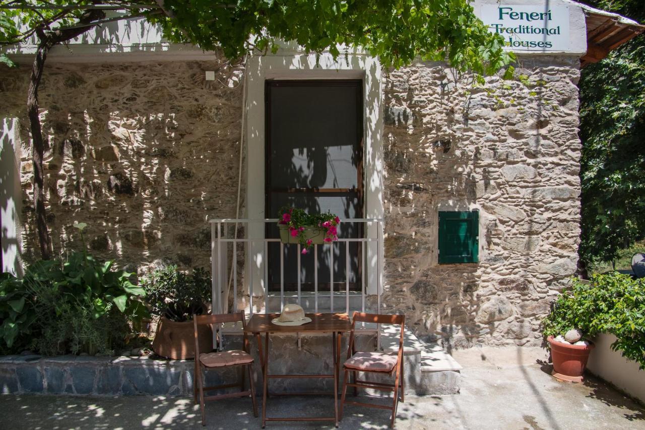 Feneri- Cozy 20' From Elafonisi Apartment *