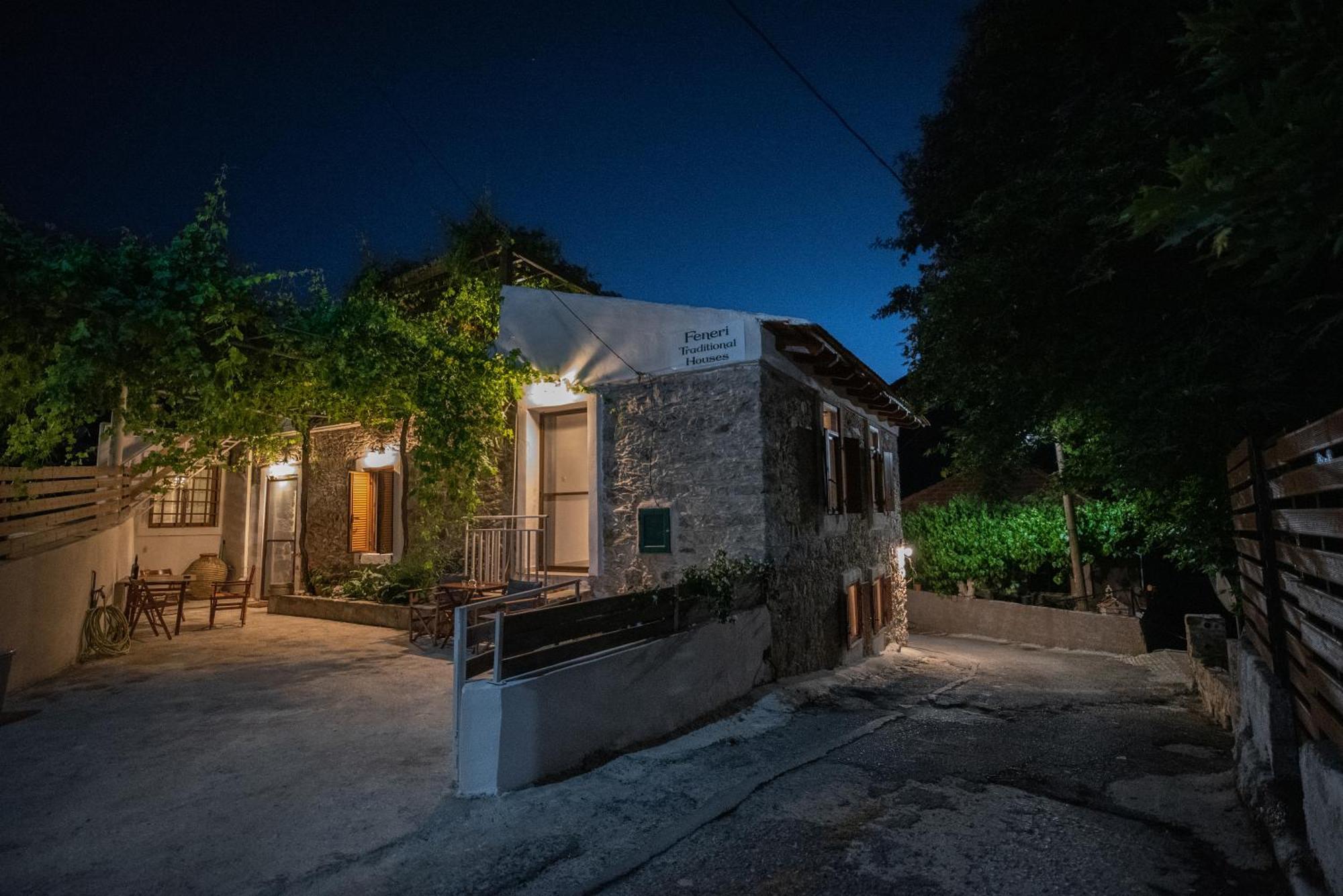 Feneri- Cozy 20' From Elafonisi Perivolia (Kissamos)