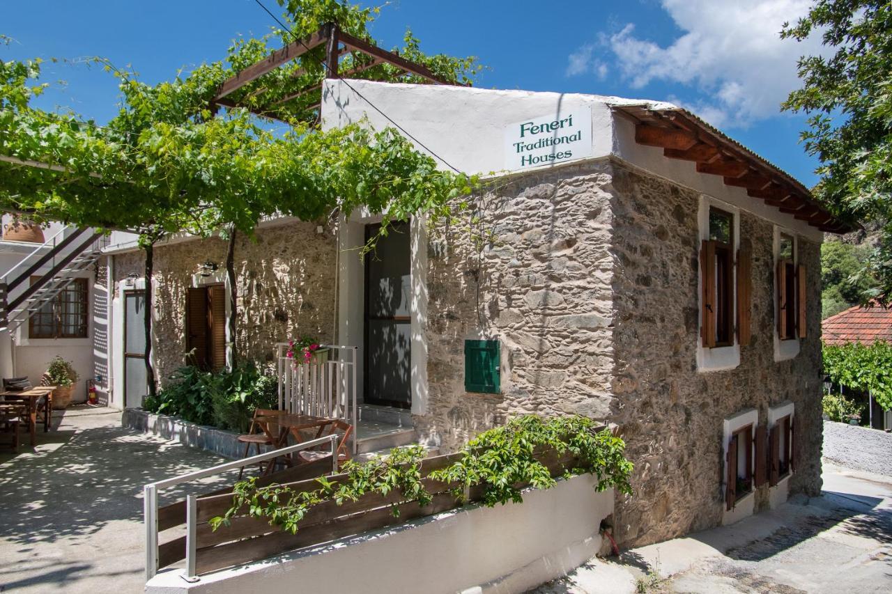 Apartment Feneri- Cozy 20' From Elafonisi *